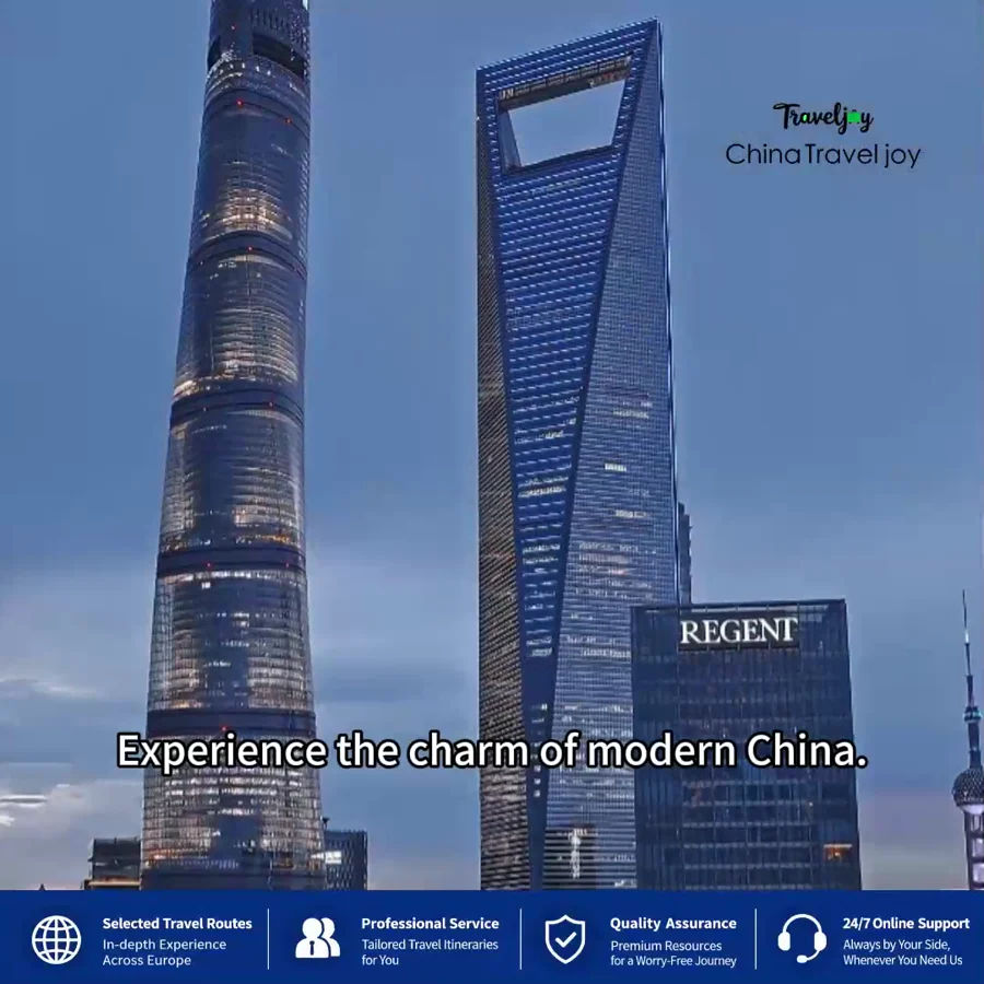 Shanghai skyline